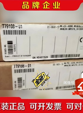 美国 NI PCI-6280 779108-01 原装全 议价