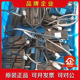 高创伺服电机PH2 议价 M06B205S0D实物拍摄