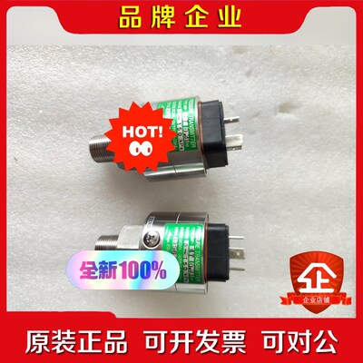 MEIYO SMP-MT 0-150kpa.原装现货 议价