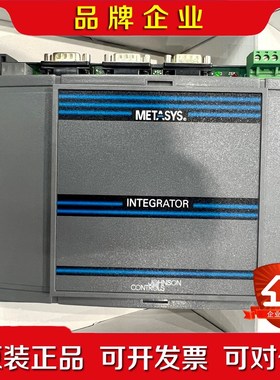 MS-MIG120-0江森Metasys楼宇控制器 议价