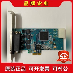 4CLPCIe RS232 1.2 议价 Ver Multi