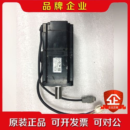 SGMJV-08AE6E安川五系750瓦值带刹车抱闸 议价