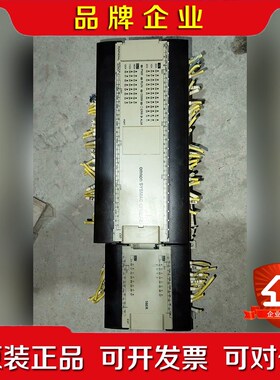 PLCCPM2AE-60CDR-ACPM1A-16 议价