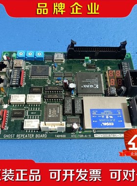 HTE-TGP-A-11 AOY002878K-7 现货包议价