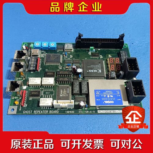 HTE-TGP-A-11 AOY002878K-7 现货包议价