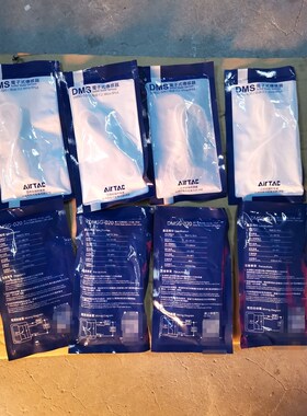 亚德客电子式传感器DMSG-020原装20 议价