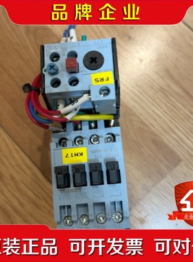 3UA50热继电器3US50交流接触器3TS29议价