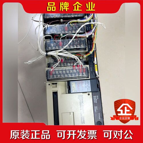 原装C200H系列 SYSMAC C200 议价