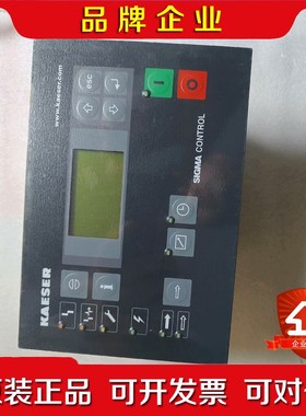 凯撒空压机控制器7.7001.1原装带包装配 议价