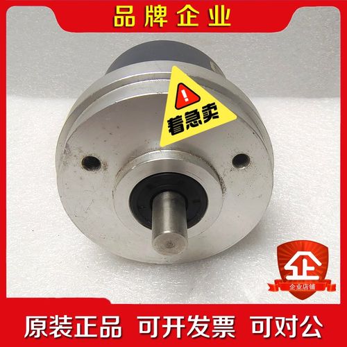 IN30-12AR-L7ZO-2500-XO13原装hohn 议价