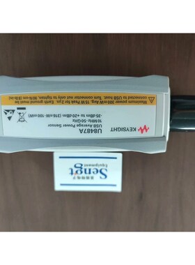 是德科技N8487A功率探头N8485AN8481AU2 议价