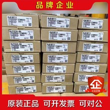 三菱原装PLC FX1N-14MR-001 24 40 60 议价