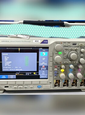 泰克MDO3104示波器1GHz带宽5GSs采样率 包 议价