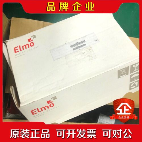 Elmo Motion Control 原装 议价