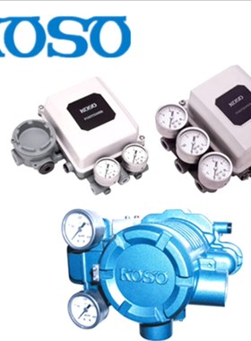 EPB811 原装日本 KOSO阀门定位器 EPB814 E 议价