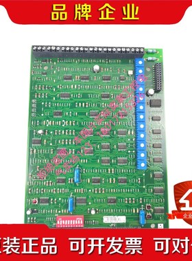 欧陆514C控制板AH46261U001 900元一块 议价