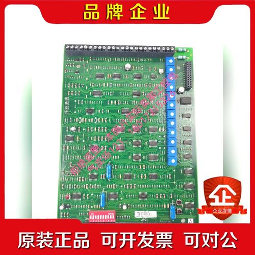 欧陆514C控制板AH46261U001 900元一块 议价