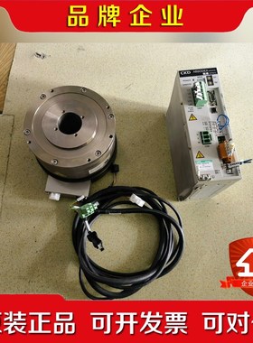 CKD直驱DD马达AX4045TS-DM04-P3-S-U4 议价