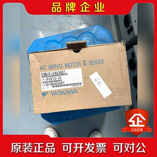 安川伺服电机SGMJV-04A3A21 400W现货包好 议价