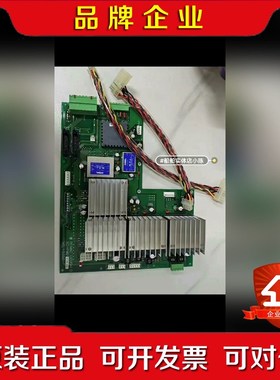 BEMAC UZUSHIO BD-PW2 NO. 1505D 议价