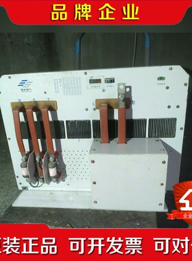 智光高压变频器功率单元ZINVU02-180A17B1- 议价