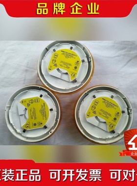 TYCO 烟雾探测器 MR601TEX 原厂件议价 议价