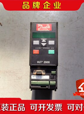 原装丹弗斯变频器VLT2805PT4B20STR0DBF 议价