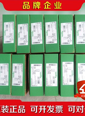 ATS01N112FT施耐德软启动现货 议价