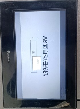 信捷TGA63-MT STGA62-ET 型 议价