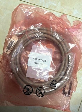 Agilent 10833C 线没拆封 需要的 议价