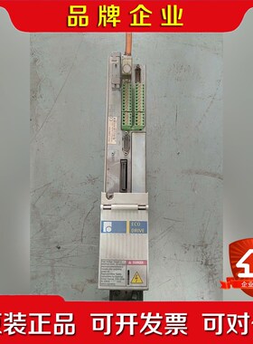 力士乐驱动器DKCXX.3-040-7 图片实物拍摄 成色 议价