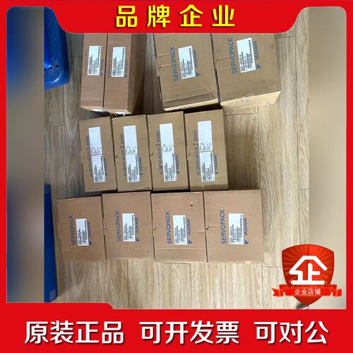 安川原装电机驱动器SGMAV-08ADA2104ADA 议价