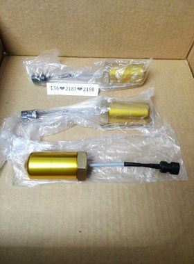 HR12BA011HR12BA012油位开关开利液位传感 议价