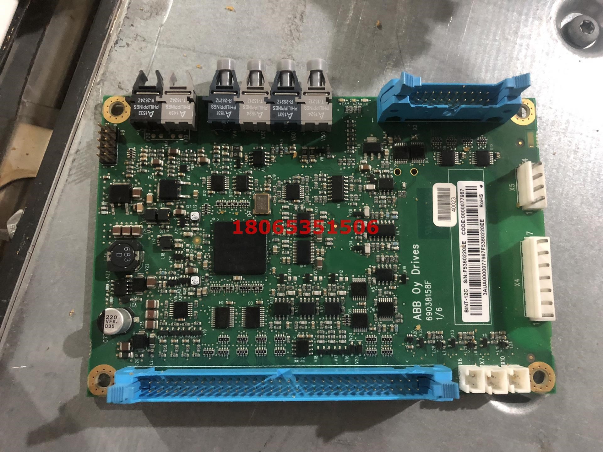 BINT-12C ABB光纤通讯板