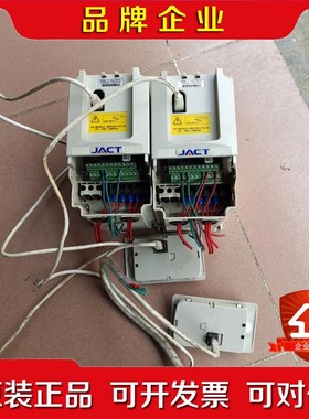 JACT艾克特变频器AT500-T3-1R5G2原装 议价
