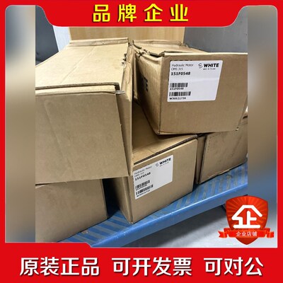 OMS315 151F0548丹佛斯马达 未拆封现货议价