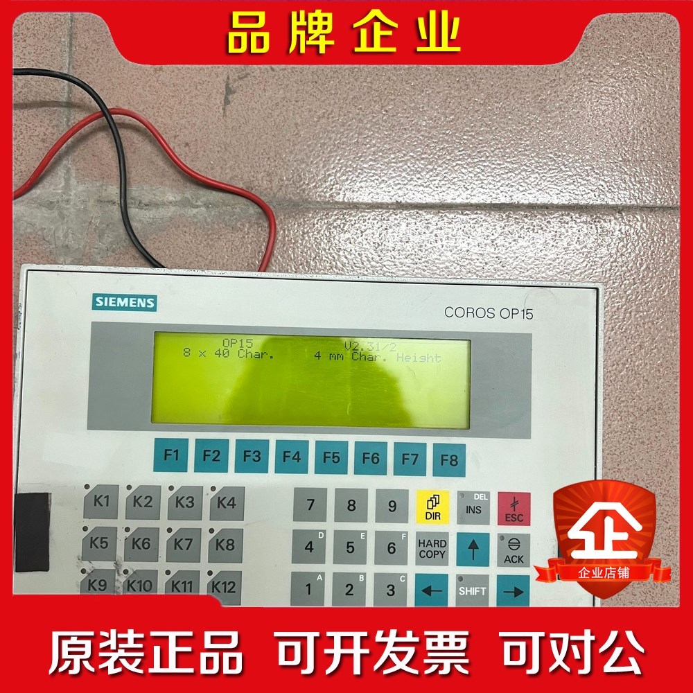6AV3 515-1MA20-1AA0 议价