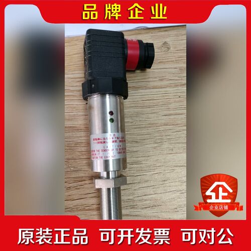 大发传感器EE-04-301 3个 EE-03-403 议价