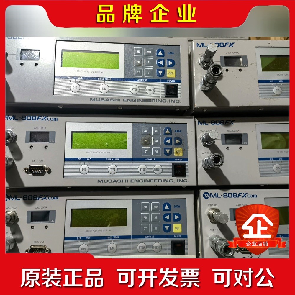武藏点胶机控制器ML-808FX ML-808FXcom 议价