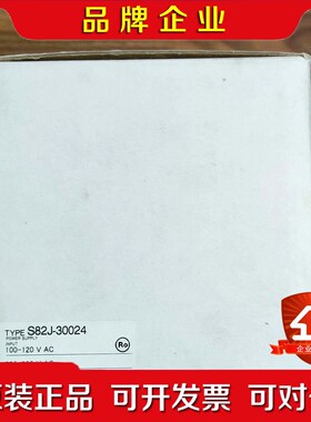 电源QUINT-PSAC24DC40 286680 议价