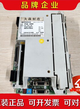 FCA E60 FCA E60DFCA E68三菱系统主 议价