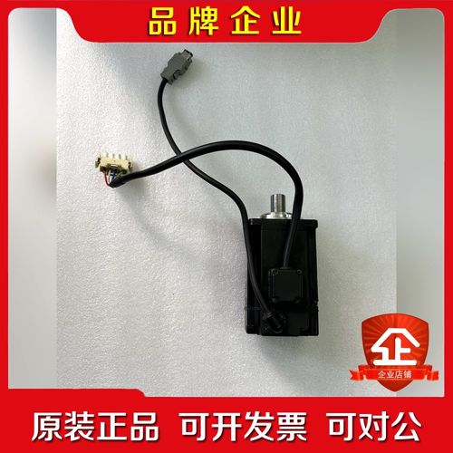 SGMJV-04ADD6S安川五系400瓦伺服电机 议价