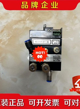 hanla 液位变送器CT-100M.各量程原装现货 议价