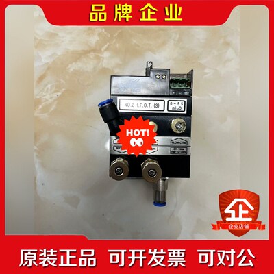 hanla 液位变送器CT-100M.各量程原装现货 议价