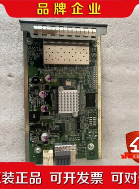 宏杉曙光DS800-G25 IOA1004A MS01FC4 议价