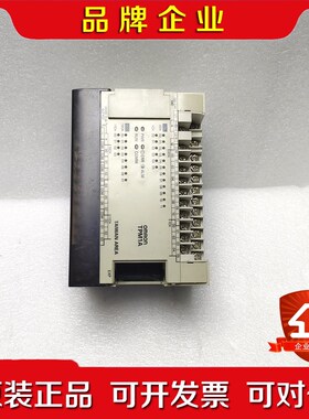 TPM1A-30CDR-A模块 议价 议价