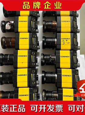 康耐视读码器DM363SX 议价