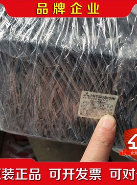 三菱伺服电机马达HC-SFS102B数量多台需要的联系!议价