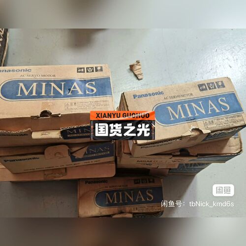 MBMK082BLE MBMK042BLE MBMK02 议价