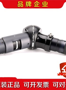 E.FRANTIS 45 degree erecting p 议价